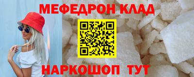 ECSTASY Бузулук