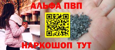 ECSTASY Бузулук