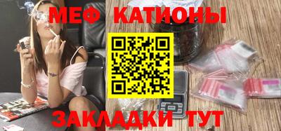 кокс Будённовск