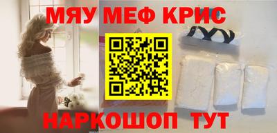 марки lsd Бугуруслан