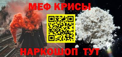 марки lsd Бугуруслан