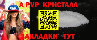 ECSTASY Бузулук