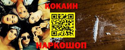 ECSTASY Бузулук