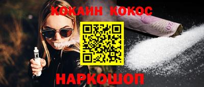ECSTASY Бузулук