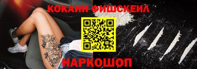марки lsd Бугуруслан