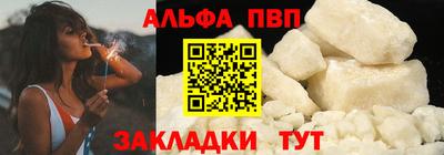ECSTASY Бузулук