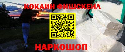 марки lsd Бугуруслан