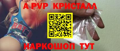 ECSTASY Бузулук