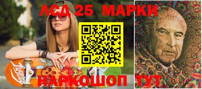 кокс Будённовск
