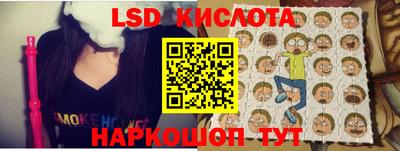 ECSTASY Бузулук