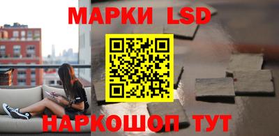кокс Будённовск