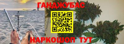 марки lsd Бугуруслан