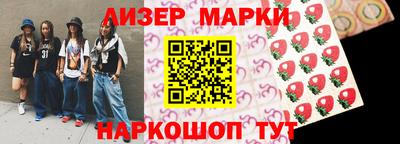 кокс Будённовск