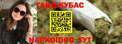 марки lsd Бугуруслан