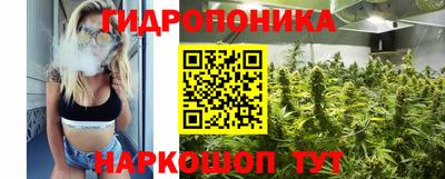 марки lsd Бугуруслан