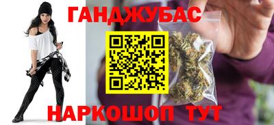 ECSTASY Бузулук
