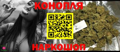 кокс Будённовск