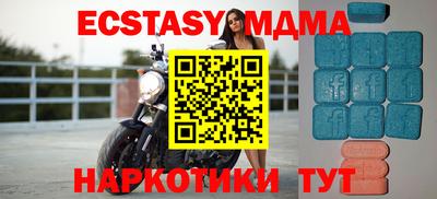 кокс Будённовск