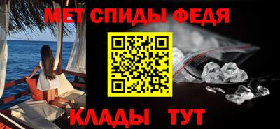 марки lsd Бугуруслан