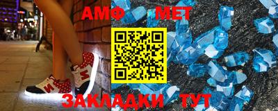 марки lsd Бугуруслан