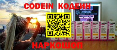 марки lsd Бугуруслан