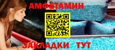 кокс Будённовск