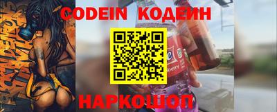 марки lsd Бугуруслан