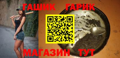марки lsd Бугуруслан