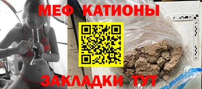 ECSTASY Бузулук