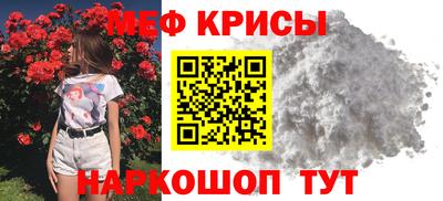 ECSTASY Бузулук